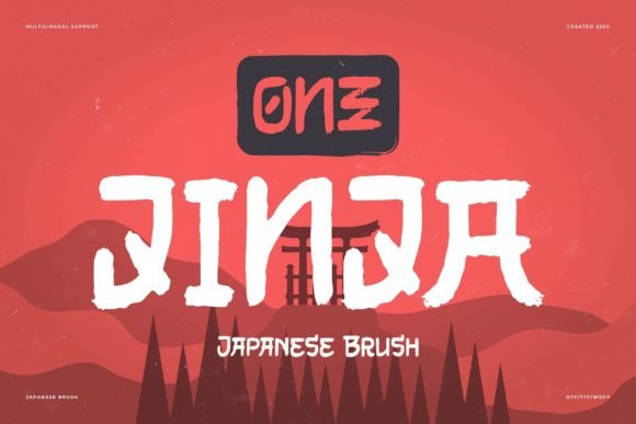 One Jinja Font Review: A Japanese Brush Style Typeface for Display Design